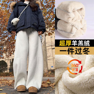 加厚加绒弯刀裤 羊羔绒运动卫裤 子女2025新款 外穿大码 东北棉裤 冬季