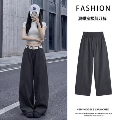 黑色工装裤女款2026新款夏季薄款酷飒风小个子直筒宽松弯刀遛弯裤