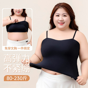 夏季吊带背心内衣大胸美背全罩杯防下垂一体式上衣大码文胸200斤