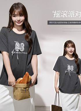 撞色蕾丝刺绣正肩T恤夏季新款胖mm大码女装遮肉显瘦短袖上衣66146