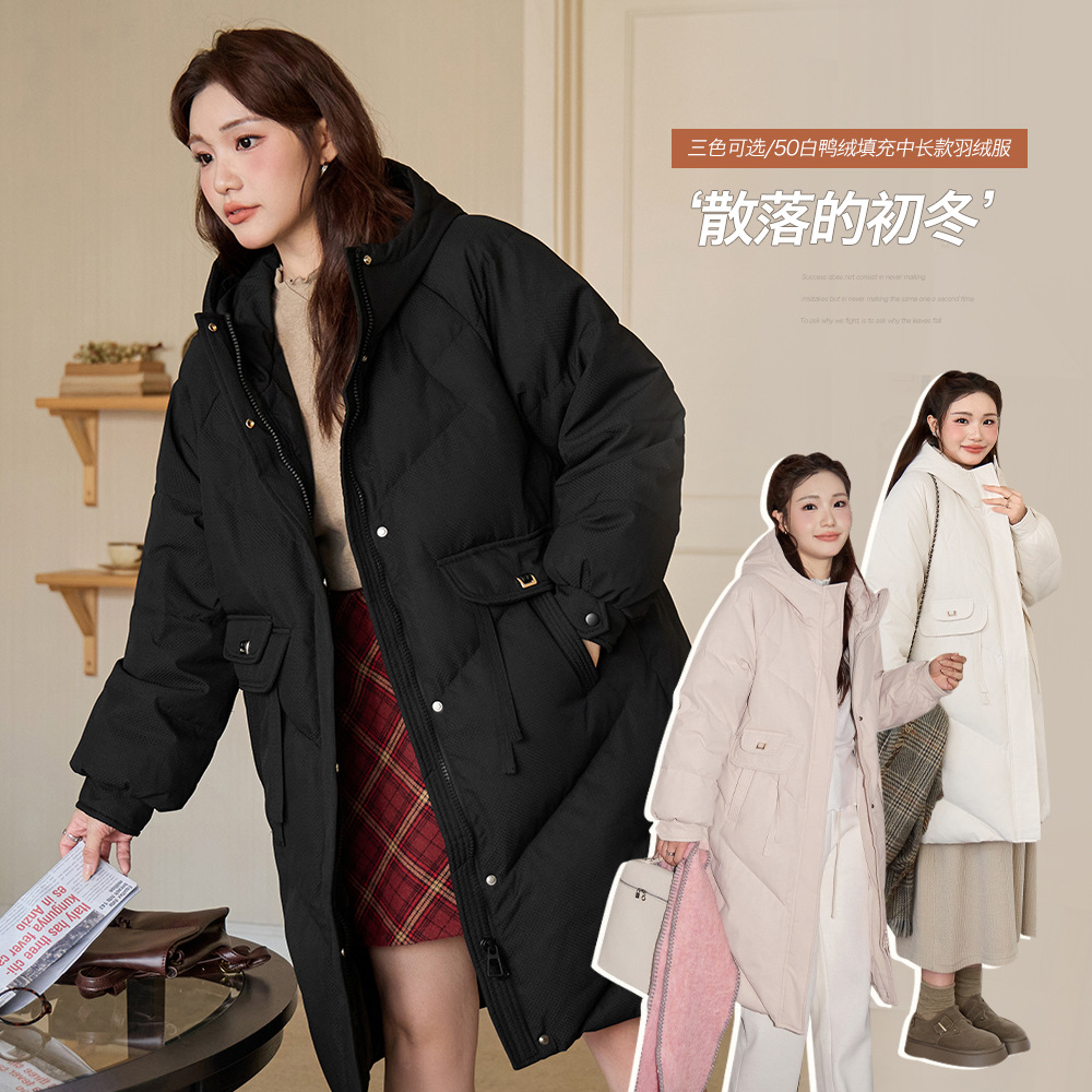 简约华夫格纹理长款羽绒服冬新款胖mm大码女装宽松显瘦外套65516