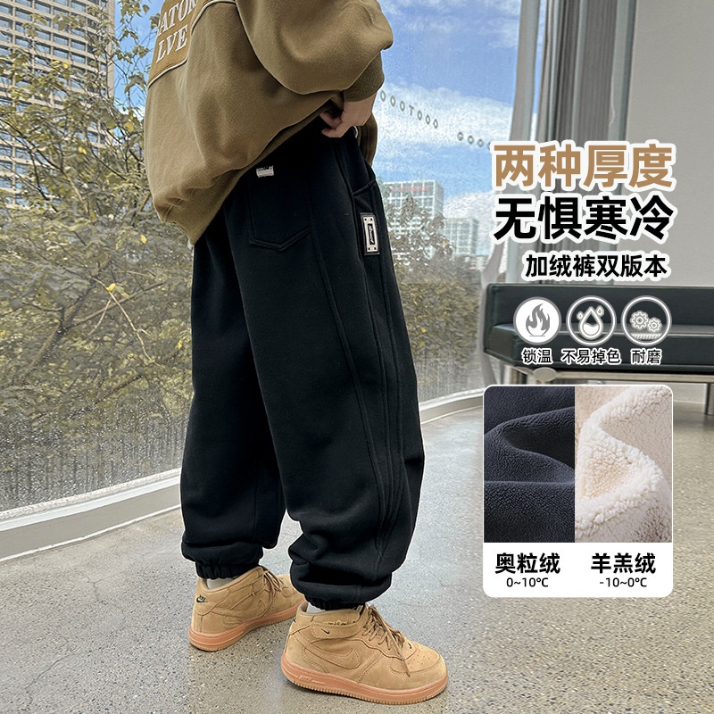 熊猫圆圆男童秋冬加绒卫裤儿童针织裤 中大童运动裤长裤厂家