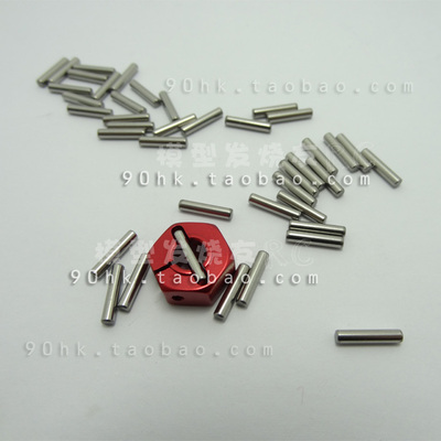1/10 2*10销 (车轮pin) 结合器销子 94123/SCX10/D4/XIS 爬车轮销