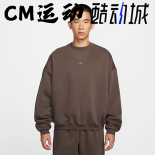 酷动城NIKE耐克男子运动休闲篮球宽松加绒圆领套头卫衣IM5902 237