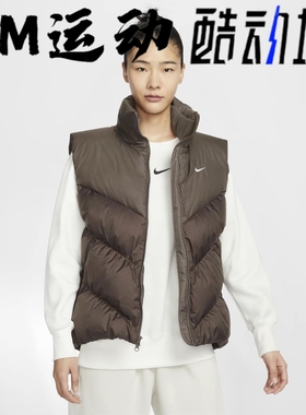 酷动城正品NIKE耐克女子运动休闲防风拒水宽松羽绒马甲HF7897-004