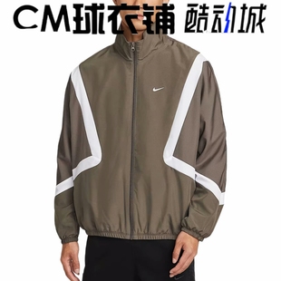 004 外套夹克IM3355 酷动城正品 NIKE耐克男子运动休闲篮球梭织长袖