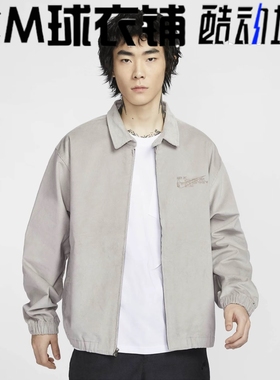 酷动城正品NIKE耐克男子哈林顿翻领刺绣拉链夹克外套HV4774-009