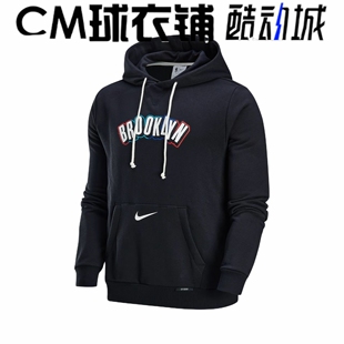 酷动城正品NIKE耐克男子篮网队城市版速干印花连帽卫衣FZ0476-010