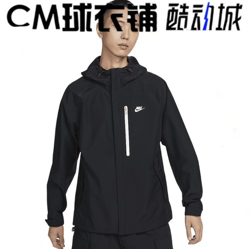 耐克防风男子连帽冲锋衣外套