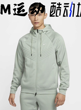 酷动城NIKE耐克男子运动休闲拒水保暖针织拉链连帽外套FZ1108-370