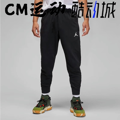 JORDAN男子针织速干毛圈束脚长裤