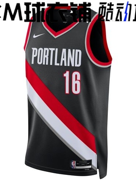 酷动城正品NIKE耐克杨瀚森开拓者标志版SW球迷版球衣DN2020-021