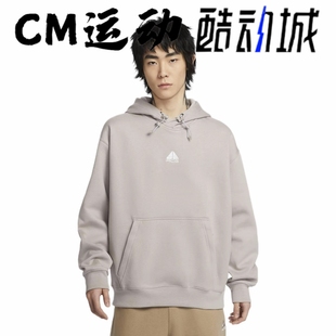 酷动城正品 009 NIKE耐克男女ACG运动休闲加绒宽松连帽卫衣DH3088