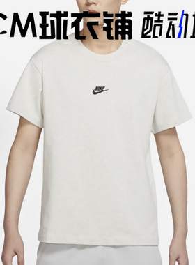 酷动城正品NIKE耐克男子休闲刺绣小标针织圆领短袖T恤DN5241-072