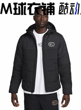酷动城正品NIKE耐克男士保暖连帽拼接运动休闲夹克外套HM0198-011
