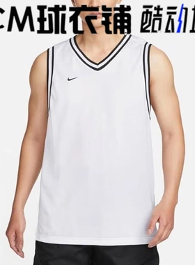 酷动城正品NIKE耐克男子篮球速干透气运动训练无袖背心FQ3708-100