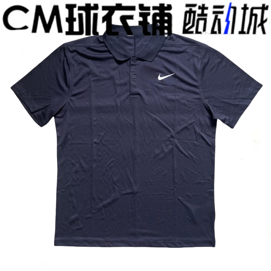 耐克男子运动休闲透气短袖POLO衫