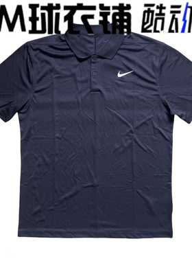 酷动城正品NIKE耐克男子运动休闲透气凉感短袖POLO衫DD8373-010