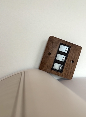 有条 | 2024新品 黑色开关按钮 黑胡桃实木插座面板 复古创意86型