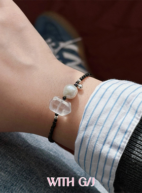 天然白水晶巴洛克珍珠黑色系手链