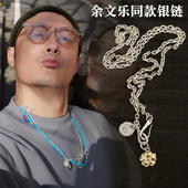 三沐高桥吾郎 项链 925纯银蔷薇花鹰头银饼余文乐同款 Larry smith