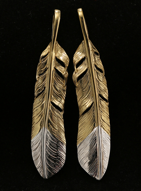 三沐饰家 Horizon Blue 先银上铜羽毛情侣吊坠925纯银B手工银饰