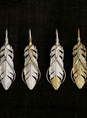 高桥吾郎风格Horizon Blue HB银线羽毛吊坠925纯银复古手工银饰