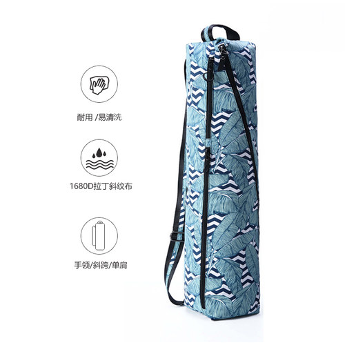 yogayoga大容量瑜伽包健身瑜伽包
