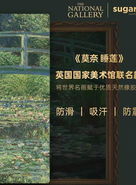 sugarmat 5mmPU天然橡胶防滑加厚瑜伽垫大师典藏系列环保健身地垫