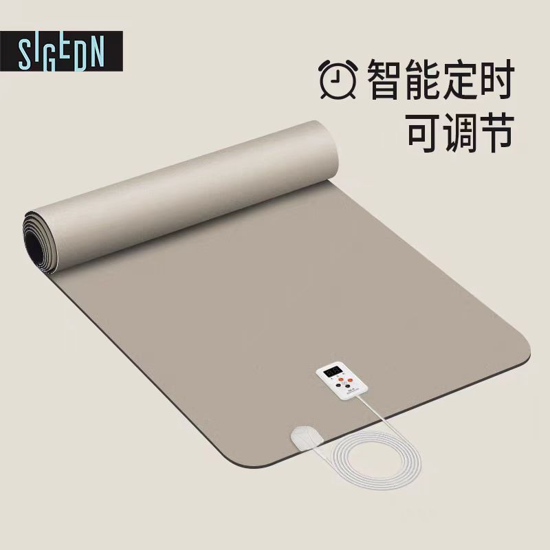 SIGEDN加热瑜伽垫家用冬季石墨烯发热新款专业防滑健身舞蹈地垫子