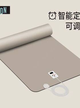 SIGEDN加热瑜伽垫家用冬季石墨烯发热新款专业防滑健身舞蹈地垫子
