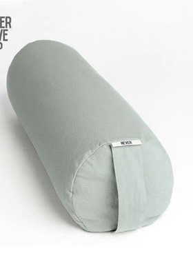 不弃NEVER专业阴瑜伽抱枕纯棉花艾扬格辅具圆柱形孕妇枕头可拆洗