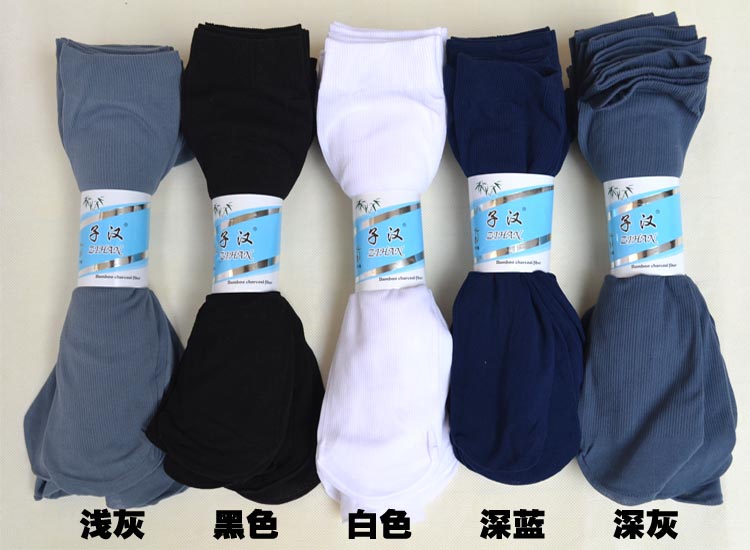 Chaussettes - collants mouvement - Ref 768948 Image 4