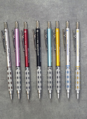 派通金属自动铅笔低重心pg1000绘画绘图制图素描画画手绘建筑设计