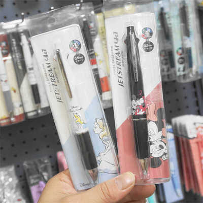 黑红蓝联名限定4+1中油笔三菱