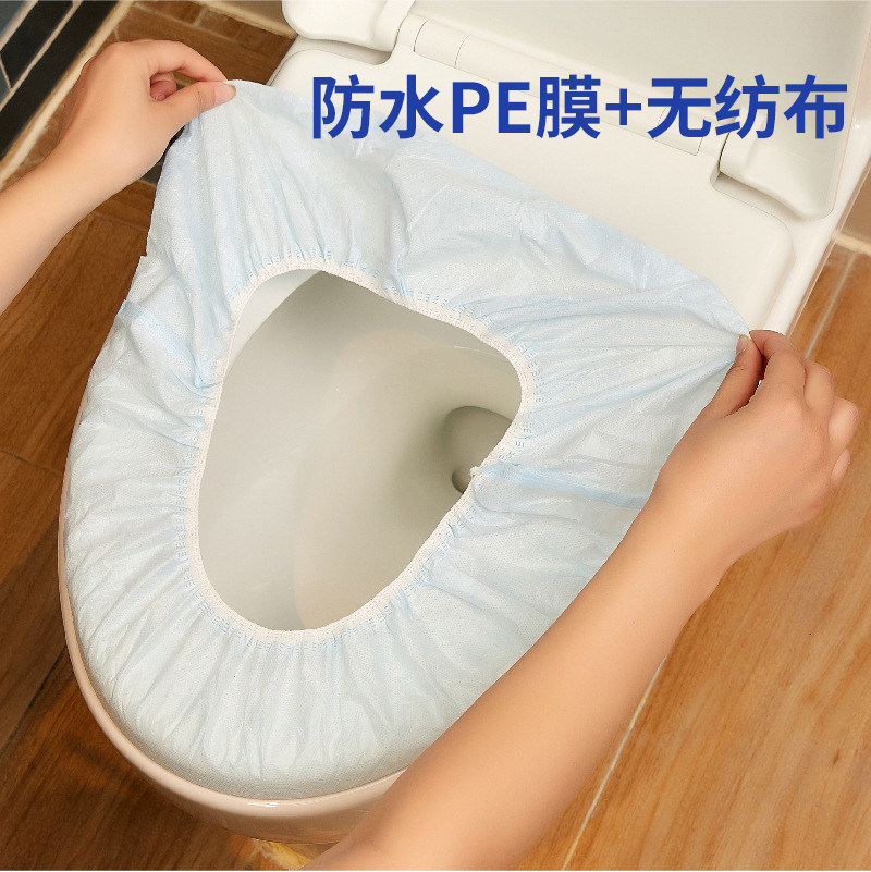 WHIKON一次性马桶垫旅行便携酒店防水PE膜无纺布产妇坐便套厕所垫怎么看?