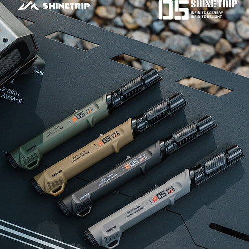 山趣户外05炽星点火器