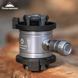 柯曼Z15 气罐充气阀互充转接头户外野营工具配件充气泄压阀 CB卡式