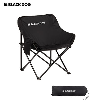 Blackdog靠背月亮椅折叠椅黑化风