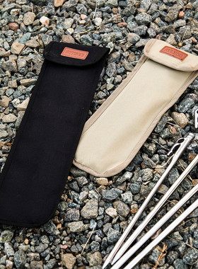 AYXSEE地钉袋户外露营天幕配件便携式耐磨加长30/40Cm地钉收纳包