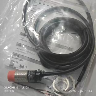 奥托尼克斯接近开关PR08-2DN/12/18-2DN/4DP感应金属传感器