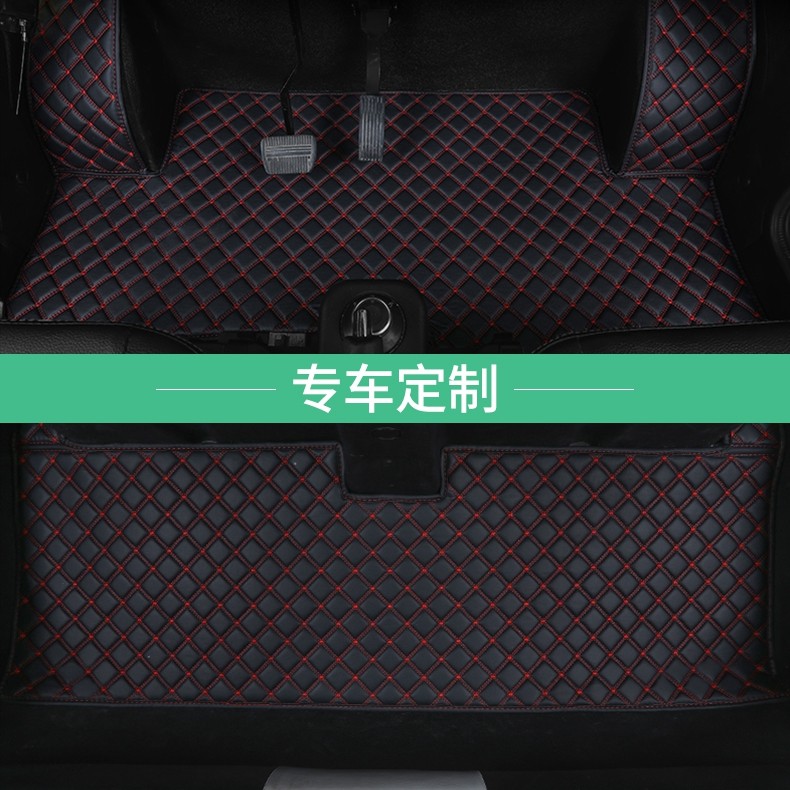 专用微佳昌盛琳琅美阳大志聚福电动三轮车脚踩电轿四轮车脚垫通用