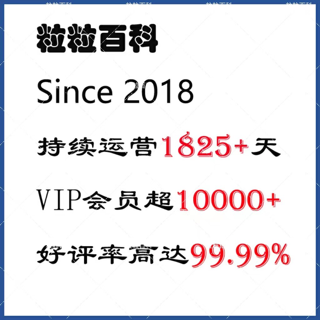 어린이 페이스 페인팅 튜토리얼 초보자를 위한 실무 0 기본 입문 과정 템플릿 페이스 페인팅 튜토리얼 전자 버전