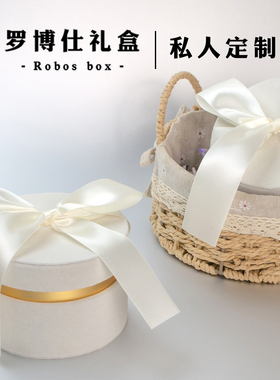 喜糖盒结婚高级感免折叠轻奢丝绒圆形包装礼盒定制2025新款ins风