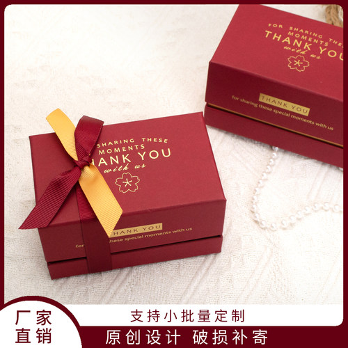 喜糖盒子高级感专用结婚免折叠