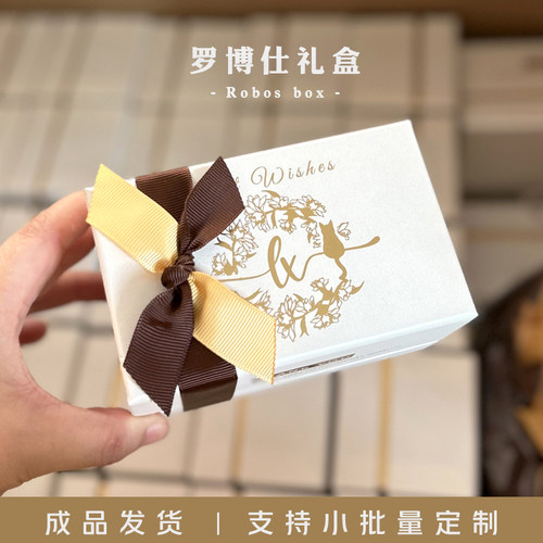 喜糖盒专用结婚免折叠创意小众