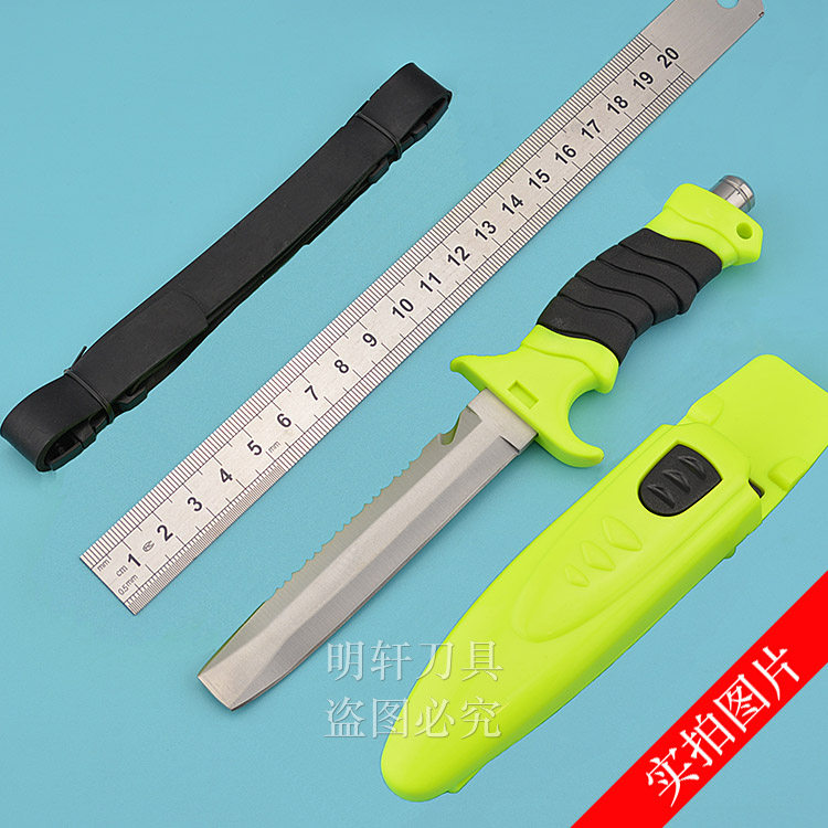 水域救援割绳刀 消防户外野营求生保护救援刀 潜水员便携式割线刀