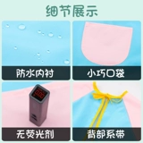 Водонепроницаемый художественный детский лонгслив, фартук для рисования для детского сада, демисезонная юбка, делается под заказ, анти-грязь