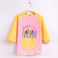 Кисти розовый желтый