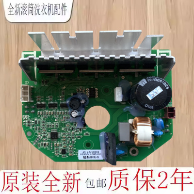 三洋滚筒洗衣机EV6118变频板